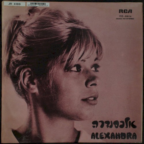 Alexandra