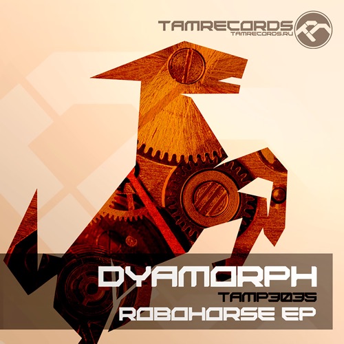 Robohorse EP