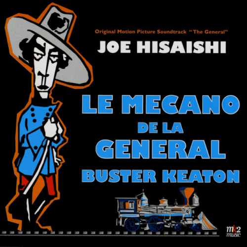 Le Mécano de la General