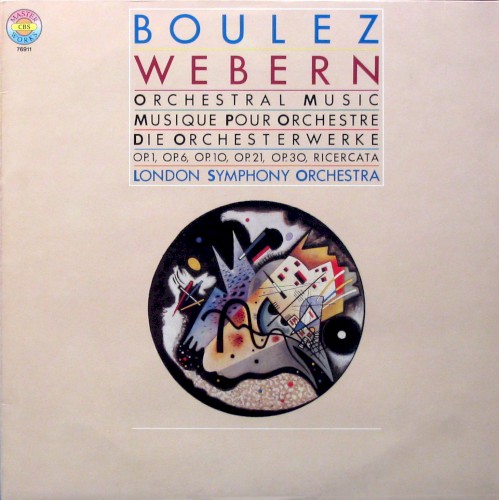 Orchestral Music: op. 1 / op. 6 / op. 10 / op. 21 / op. 30 / Ricercata