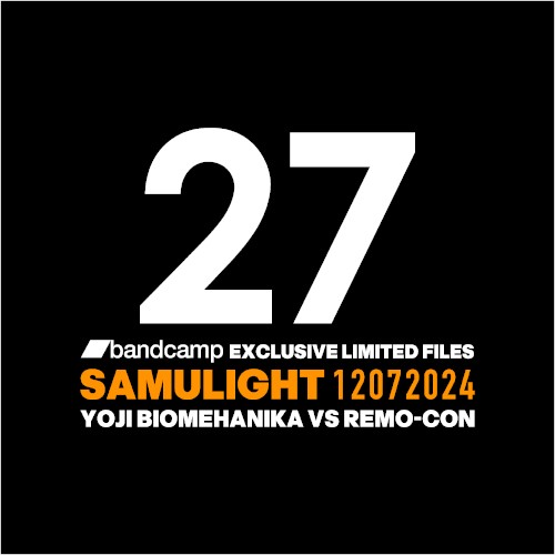 SAMULIGHT 12072024