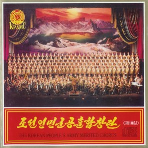 Vol. 10