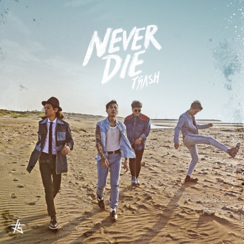 Never Die