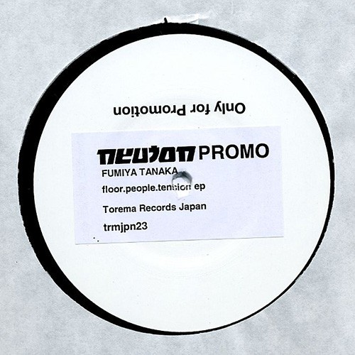 Floor People Tension EP