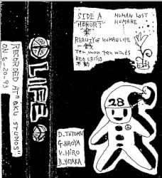 Demo