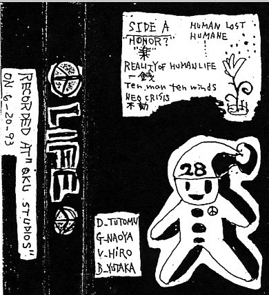 Demo