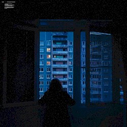 Столичные откровения