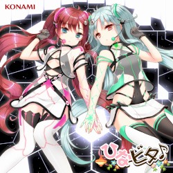 ミライプリズム
