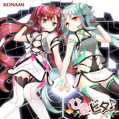 ミライプリズム