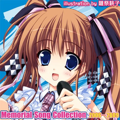 Memorial Song Collection 2006–2009