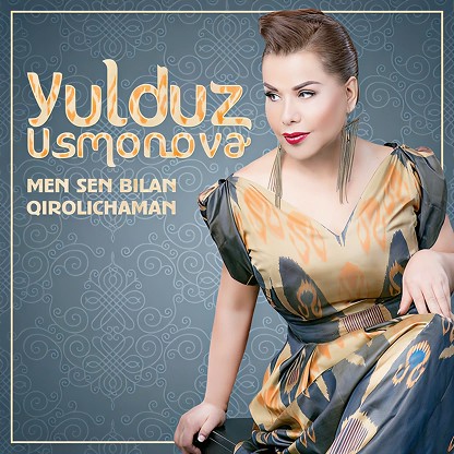Men Sen Bilan Qirolichaman
