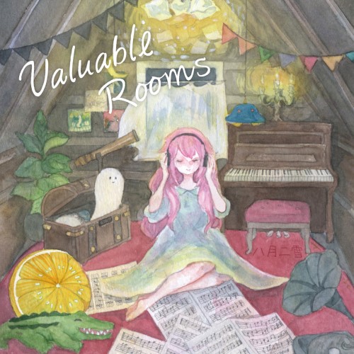 Valuable Rooms