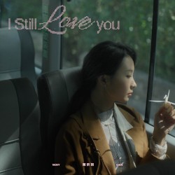 I Still Love You