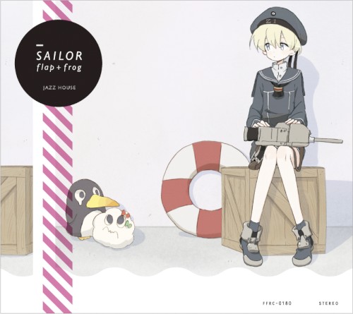 SAILOR