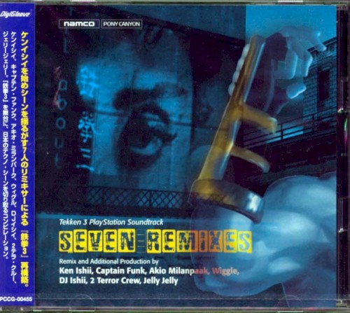 Tekken 3 PlayStation Soundtrack: Seven Remixes