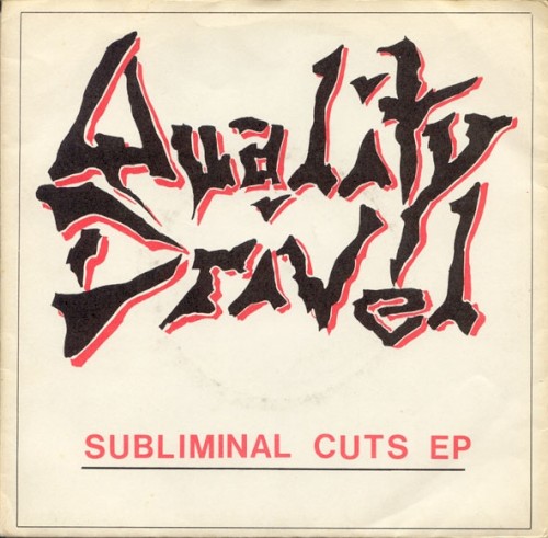 Subliminal Cuts EP