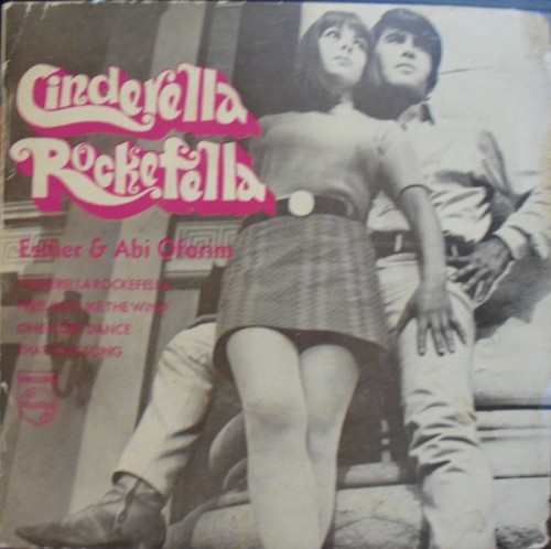 Cinderella Rockefella