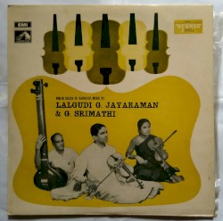 Violin Solos of Carnatic Music