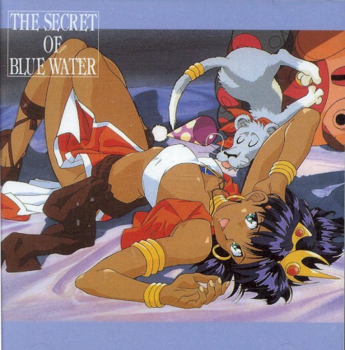THE SECRET OF BLUE WATER: VOCAL TWIN BEST