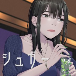 シュガー