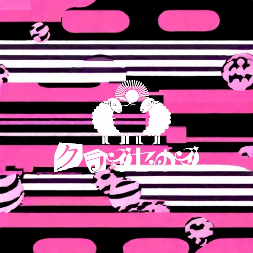 共有から3番目