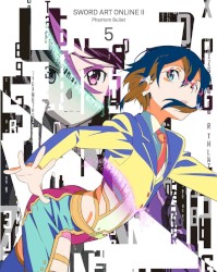 ソードアート・オンライン II 第5巻 特典CD