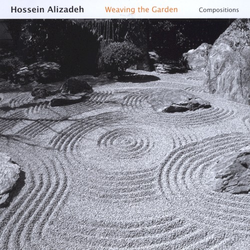 Weaving the Garden