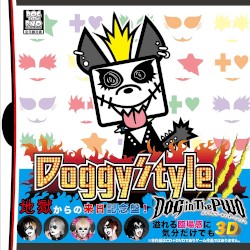 Doggy StyleIII