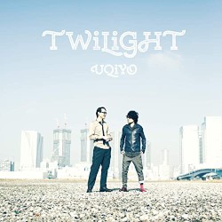 Twilight