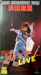 BLUE REVOLUTION TOUR 浜田麻里 LIVE!