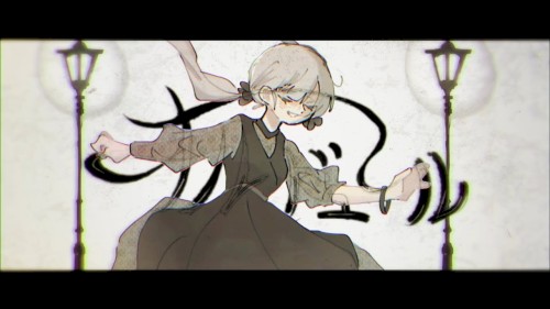 オルドュール