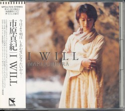 I WILL