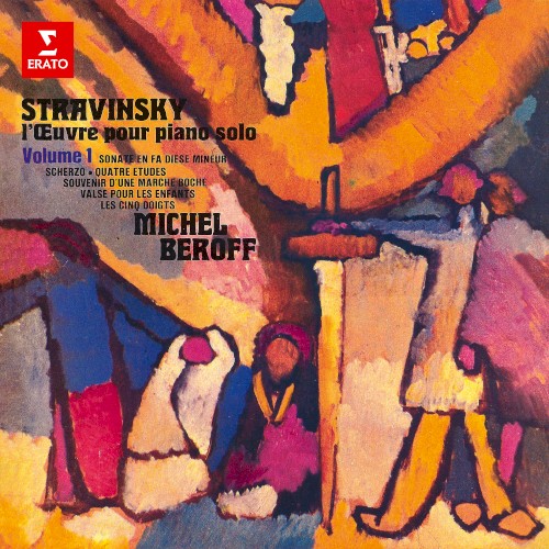 L'œuvre pour piano solo, volume 1