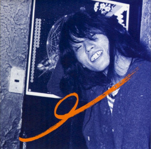 UNDERGROUND TAPES〜1973 京都大学西部講堂