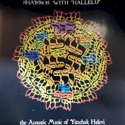 Shabbos With Hallelu
