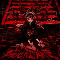 KUCHISAKE