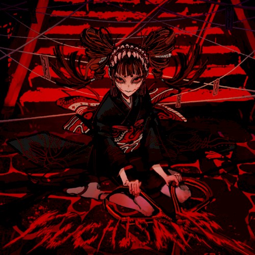 KUCHISAKE