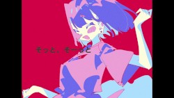 そーっとね
