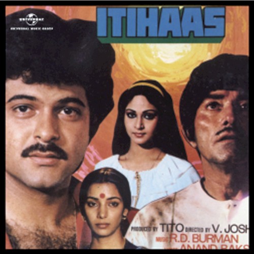 Itihaas