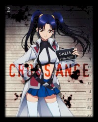 クロスアンジュ 天使と竜の輪舞 ラジオCD「クロスアンジュ 〜ロザリーとメイのradio〜 完全版」