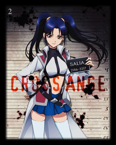 クロスアンジュ 天使と竜の輪舞 ラジオCD「クロスアンジュ 〜ロザリーとメイのradio〜 完全版」