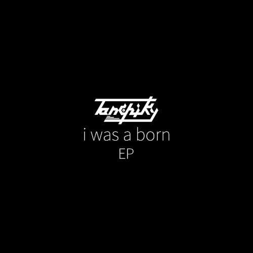 i was a born EP