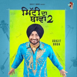 Mitti Da Bawa 2