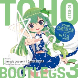 TOHO BOOTLEGS 3