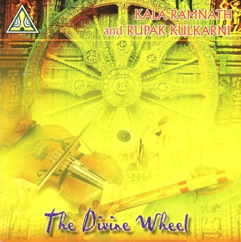 The Divine Wheel