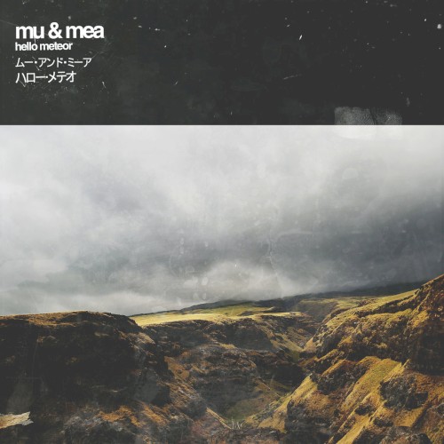 mu & mea