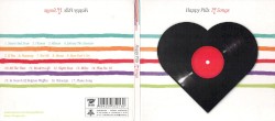 17 Songs