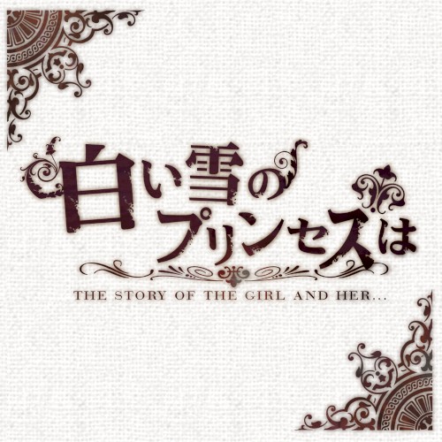 Shiroi Yuki no Princess wa