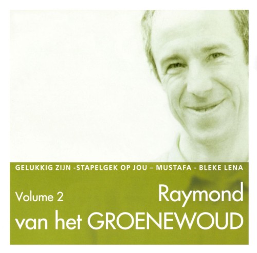 Essential, Volume 2