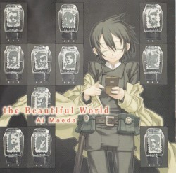 the Beautiful World